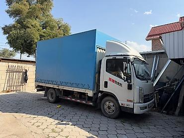 рама камаза: Грузовик, Foton, Стандарт, 5 т, Б/у — 1