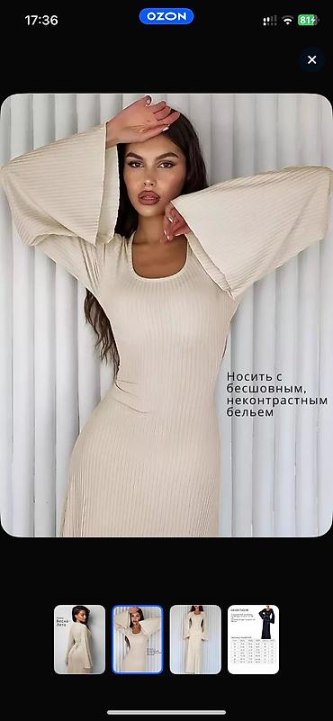 Платья: Повседневное платье, Made in KG, Осень-весна, Короткая модель, Трикотаж, S, M — 3