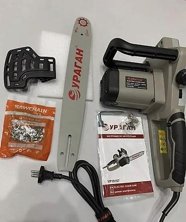 Бензопилы: Бензопила Новый, Герой, От 3,5 кВт и выше, Платная доставка — 3