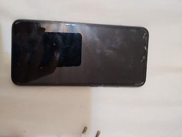 Техника и электроника: Redmi 9A, 32 ГБ, цвет - Синий — 1