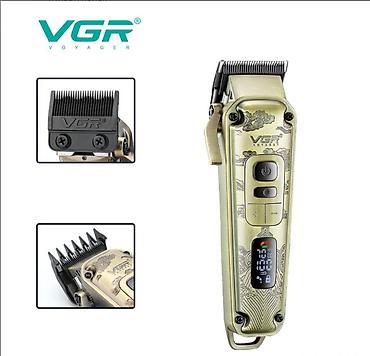 Триммеры: Триммер — 6