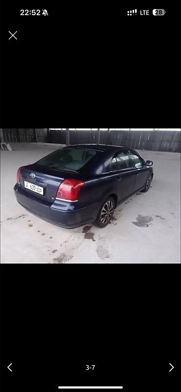 aristo gs300: Toyota Avensis: 2003 г., 1.8 л, Автомат, Бензин, Лифтбек — 2