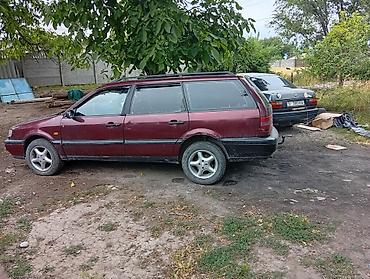 pass: Volkswagen Passat Variant: 1995 г., 2 л, Механика, Бензин, Универсал — 1