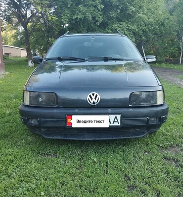 наклейки для авто: Volkswagen Passat Variant: 1992 г., 1.8 л, Механика, Бензин, Универсал