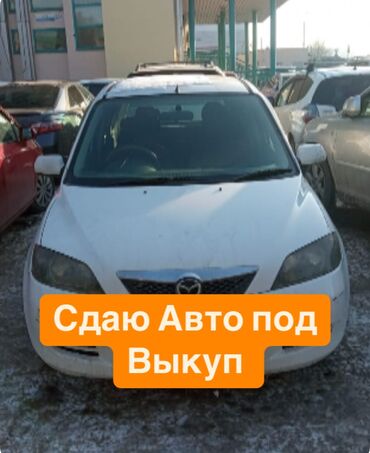 аренда автомобиля хонда степ: Сдаю в аренду: Легковое авто, Под выкуп