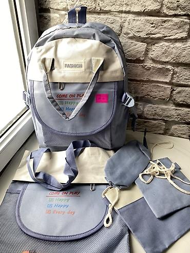 Рюкзаки: Рюкзак, Детские — 9