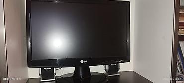 монитор для компьютера: 💻 Satılır: Masaüstü Komputer + LG Monitor ✅ Intel Pentium ✅ RAM 4 GB — 4