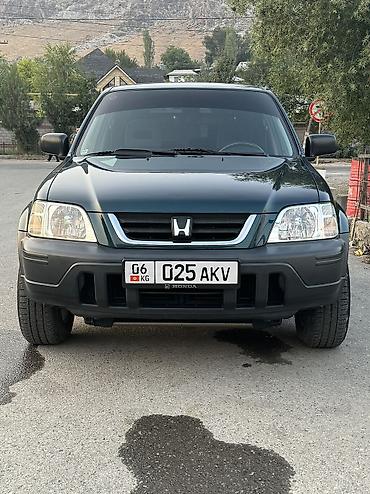Honda: Honda CR-V: 2001 г., 2 л, Автомат, Бензин, Кроссовер — 1