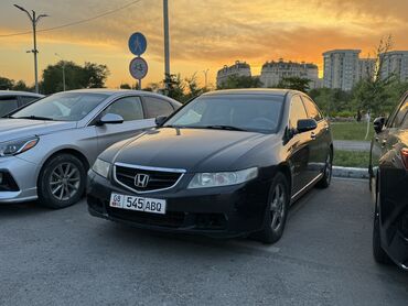 Honda: Honda Accord: 2004 г., 2.4 л, Типтроник, Газ, Седан