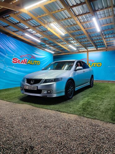 самая дорогая машина в кыргызстане: Honda Accord: 2003 г., 2.4 л, Механика, Бензин, Седан