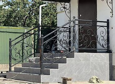 Готовые перила: Готовые перила, Материал: Металл, Для террасы, Новый at lalafo.kg — 7 Готовые перила: Готовые перила, Материал: Металл, Для террасы, Новый — 7