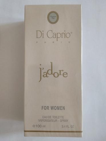 evalar vitamin c: Туалетная вода Di Caprio j'adore, 100 мл (Аналог/Версия) Продается — 1