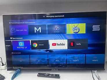Televizorlar: Televizor Taube 🔥 Next Level təqdim edir! 🔥 📺 HƏR ÖLÇÜDƏ — 27