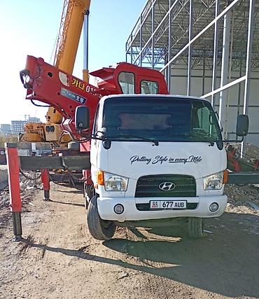 h 4: Автовышка Hyundai на шасси малотоннажного грузовика. Основные — 1