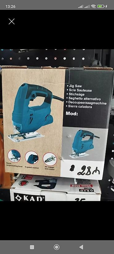 elektirik mişar: Elektrik lobzik (Jig Saw) Xüsusiyyətlər: - Tez geri‑irəli hərəkət — 1