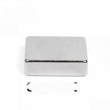 team constructions leskovac: NEODIJUMSKI MAGNET 30X20X10 40X20X10 50X20X10 60X20X10 | Slanje po — 5
