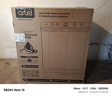 алмеро тино: Полуавтоматическая стиральная машина Artel - Тип: двухбаковая — 2