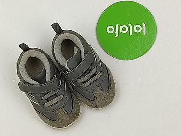 buty do garnituru dla chłopca 27: Buciki niemowlęce, 22, stan - Bardzo dobry — 2