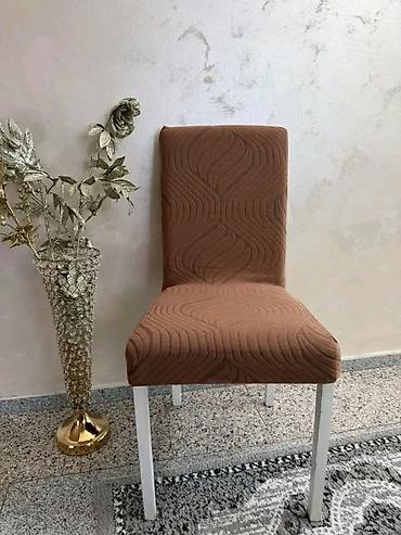 amortizer za kancelarijsku stolicu: NOVI MODEL Prekrivači za stolice bez karnera🍂 6 komada-2500 dinara🍂 — 6