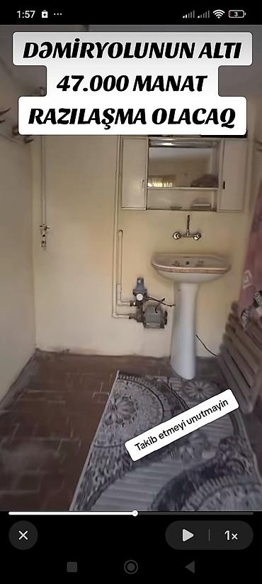 дом в баку: 3 комнаты, 200 м² — 5