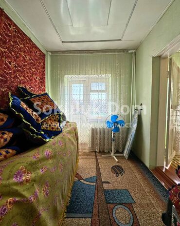 Продажа домов: Дом, 100 м², 6 комнат, Агентство недвижимости — 10