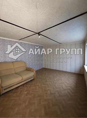 Дома: ДОМ С ГОТОВЫМ БИЗНЕСОМ 📍 Жибек Жолу / Фучика 🔷 Первая линия — отличное — 1