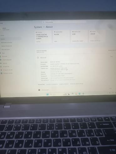 4gb ram laptop: İşlənmiş Acer Aspire, 17.3 ", Intel Core i7, 256 GB — 7