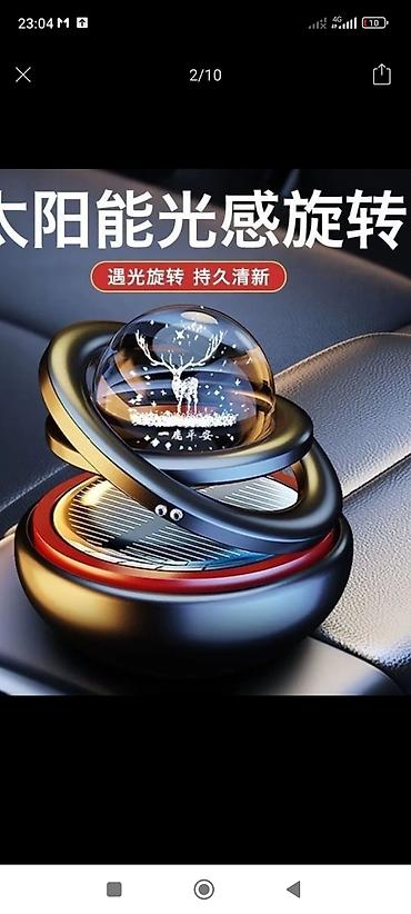 лампы led: Садовые светильники на солнечных батареях для ландшафтной подсветки - — 6