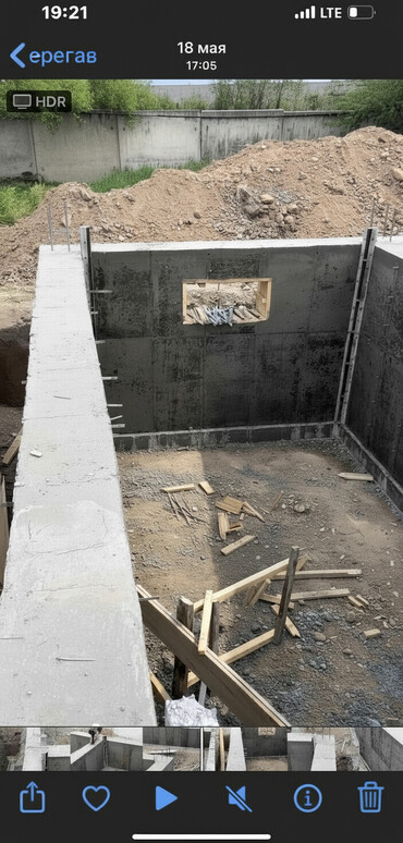 Продажа участков: 5 соток, Для строительства, Красная книга — 1