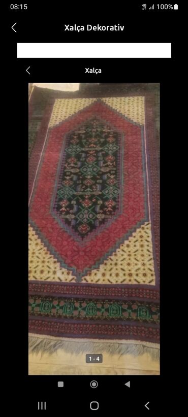 yumru xalca: Ковер Азербайджан