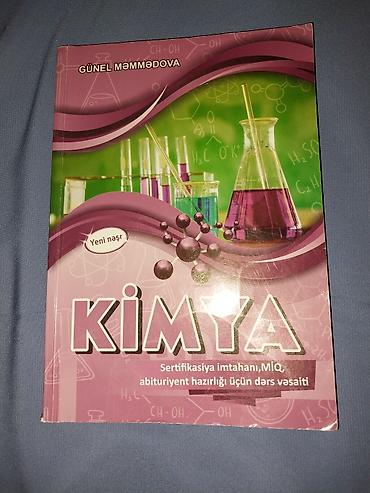 saatlar type 1: Kimya 11-ci sinif, 2023 il — 1