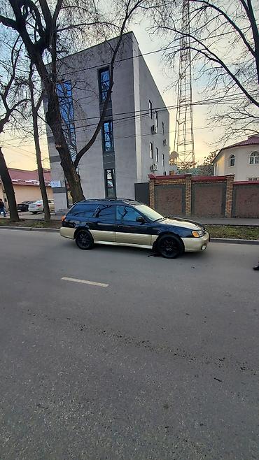 subaru outback br: Subaru Legacy: 1999 г., 2.5 л, Автомат, Бензин, Универсал — 5