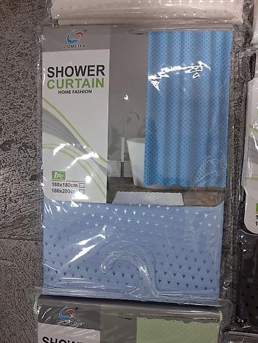 Pərdə və tüllər: Yeni, Pərdə — 11