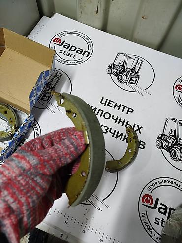 колодки на погрузчик: Тормозные колодки барабанные для вилочного погрузчика. - Тип — 2