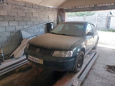 s class w220: Volkswagen Passat: 2000 г., Седан — 1