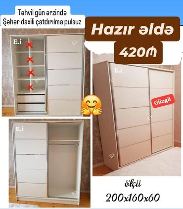 kupe dolablar: Qarderob, paltar dolabı, Düz dolab