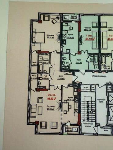 эмарк жибек жолу: 2 комнаты, 91 м², Элитка, 3 этаж, ПСО (под самоотделку)