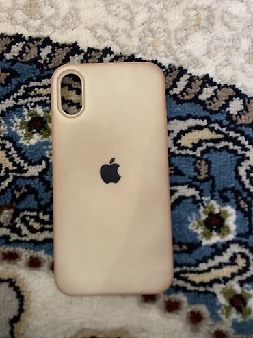 обычные часы: Набор чехлов для iPhone X / XS (размер и вырез под вертикальную — 10