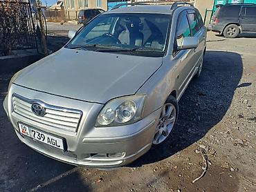 универсал авенсис: Toyota Avensis: 2004 г., Бензин, Универсал — 3