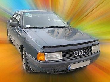 eko hauba: DEFLEKTOR STITNIK HAUBE AUDI 80 B3 | Deflektor stitnik za haubu — 1