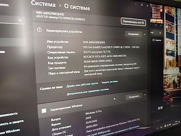 Ноутбуки ASUS: Игровой, Б/у, Intel Core i5 — 10