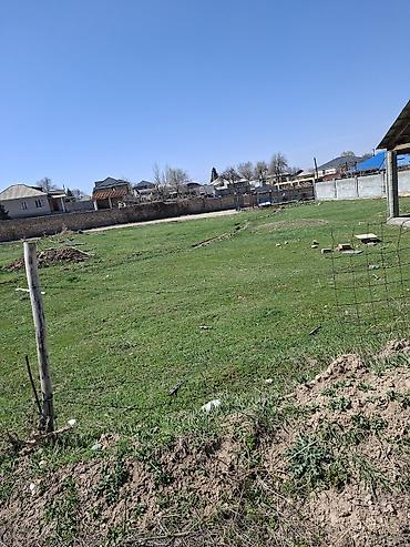 Продажа участков: 9 соток, Для строительства, Красная книга — 7