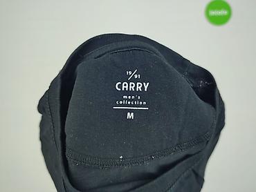 graffiti litery: Carry, Koszulka dla mężczyzn, rozmiar M — 4