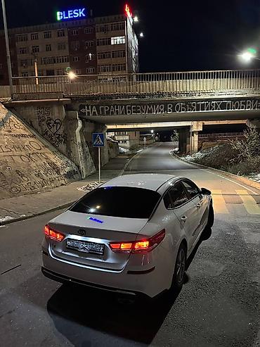оптима кия: Kia K5: 2019 г., 2 л, Автомат, Газ, Седан — 3