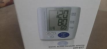 Tibbi məhsullar: Citizen CH-617 rəqəmsal qan təzyiqi monitoru (bilək üçün) - Biləkdən — 5