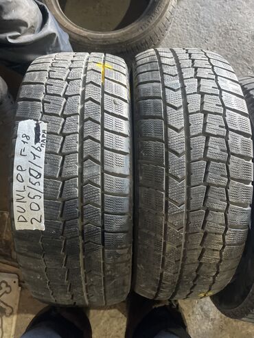 Шины: Шины 205 / 50 / R 16, Зима, Б/у, Пара, Легковые, Япония, Dunlop