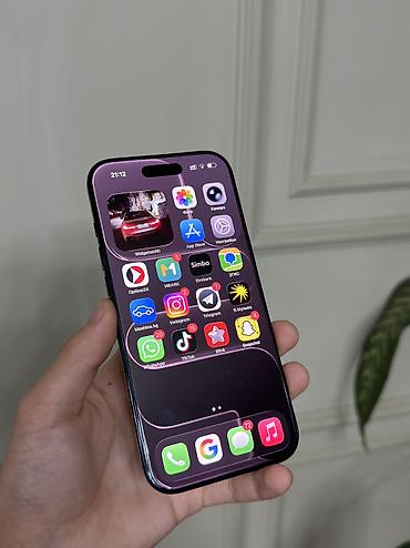 Apple iPhone: IPhone Air, Б/у, 256 ГБ, Black Titanium, Зарядное устройство, Защитное стекло, Чехол, 100 % — 3