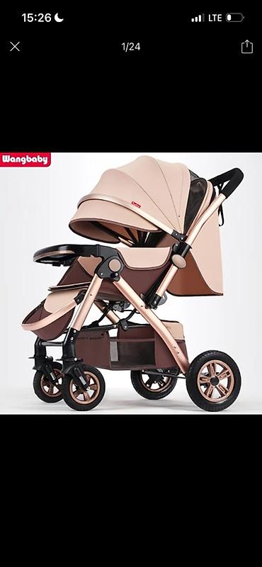 детскую каляску: Прогулочная коляска Wangbaby, цвет — бежево-карамельный. Основные — 1