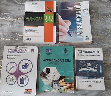 Книги и журналы: Azərbaycan Dili üçün vəsaitlər/toplular Azərbaycan dili DİM test — 3