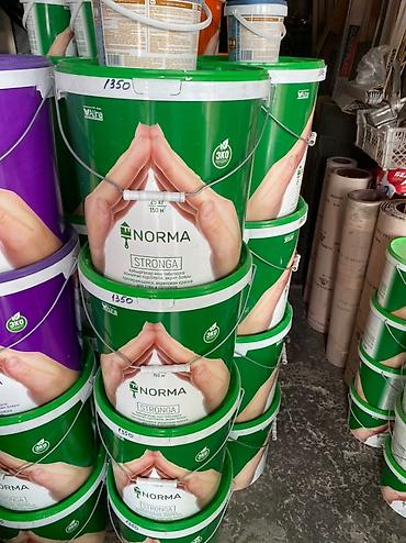 Другая краска: Вода эмусенка — 4